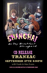 Shanghai cd release poster copy